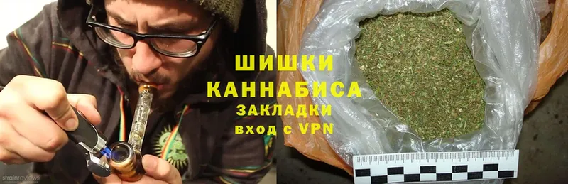 где можно купить   mega ссылки  МАРИХУАНА Ganja  Ковылкино 